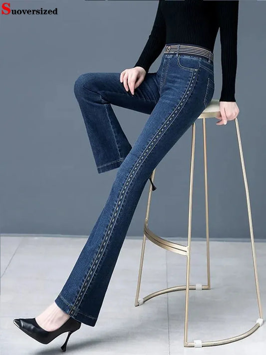 Vintage High Waist Flare Jeans