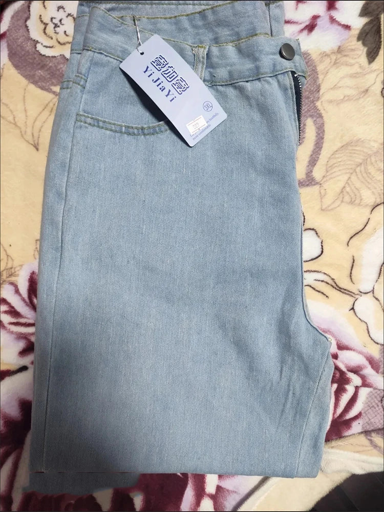 Casual High Waist Large Straight Jeans Pants