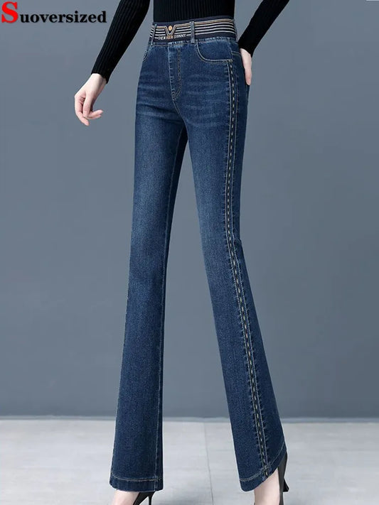 Vintage High Waist Flare Jeans